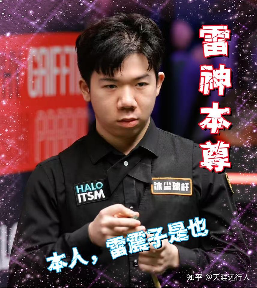 申京：在土耳其打球输了就像有人死了一样刚进NBA时很难适应