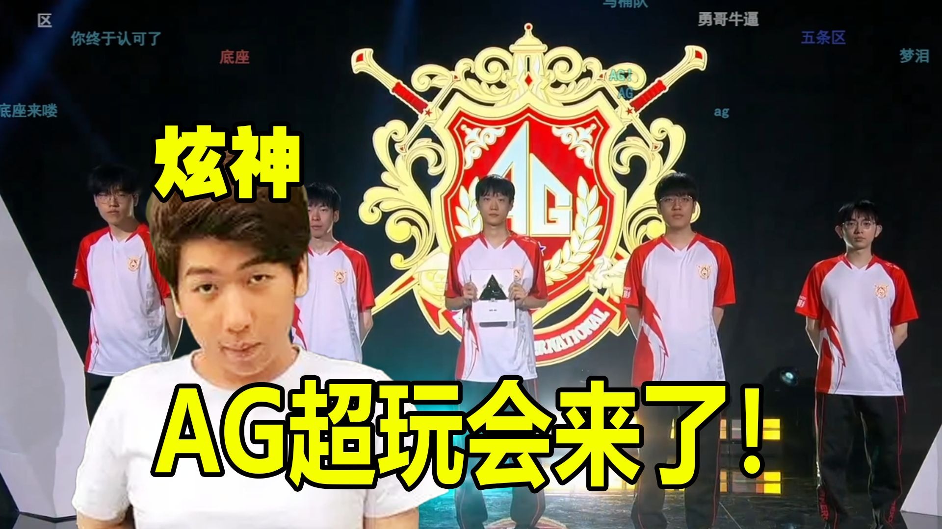 从竞技体育 从竞技体育