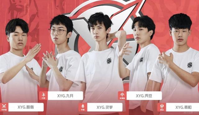 也为队友树 也为队友树