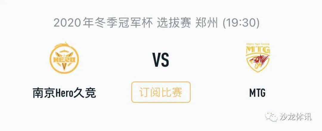 雪崩队主场 雪崩队主场