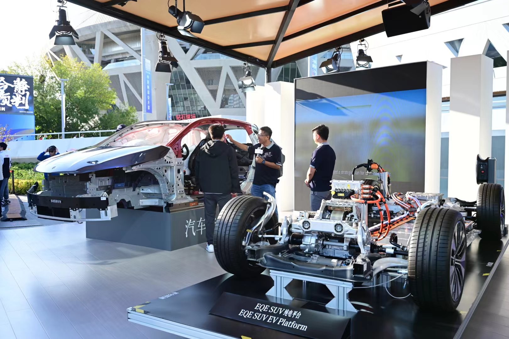 迷争相与嘉 迷争相与嘉