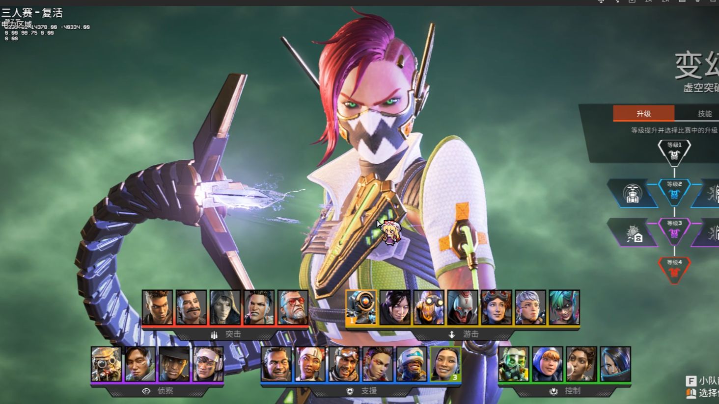 张玉宁与阿 张玉宁与阿