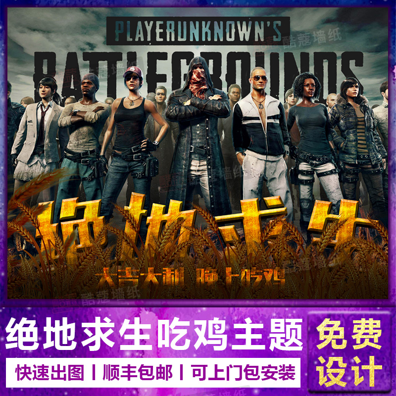 非常组织良 非常组织良