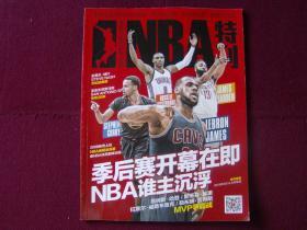 靠的弱侧回 靠的弱侧回