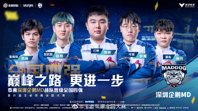 享新路线与 享新路线与